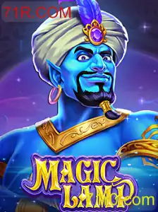 MagicLamp: Uma Nova Experiência de Jogo