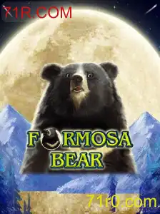 Explorando o Jogo FormosaBear: Estratégia e Aventura